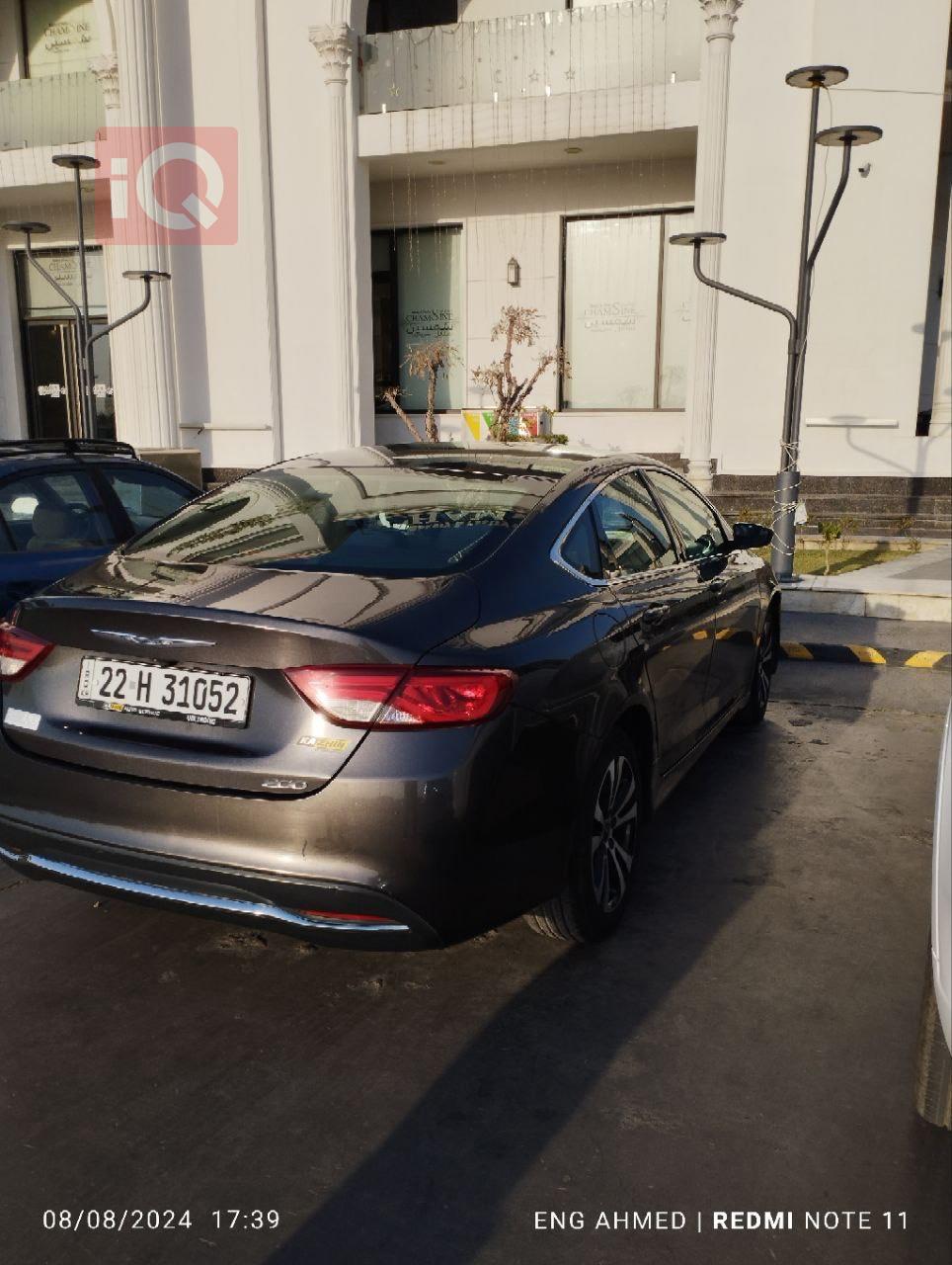Chrysler 200